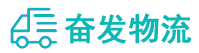 中山到望都县物流公司
